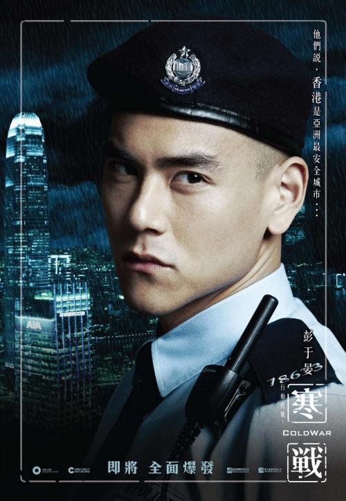 利物浦制作假证